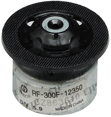 DC motor for DVD player