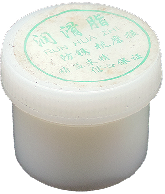 High temperature synthetic grease for gears