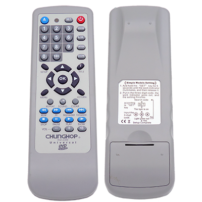 Universal remote control for DVD